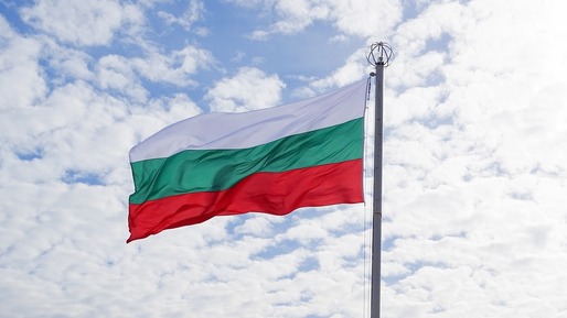 Bulgaria va încetini procesul de aderare la euro
