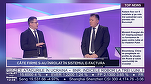 PROFIT NEWS TV Iulian Ardeleanu, Director General în Ministerul de Finanțe: Impunerea obligativității eFactura în sistemul B2B necesită derogări de la Comisia Europeană. Ne-am gândit la o etapizare, care va ține cont de firmele mai mici