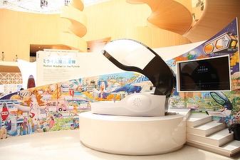 Casalux.ro - Mașina de spălat oameni intră în producția de serie VIDEO