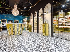 Bucuresti.ro - Muzeul Parfumului din București, unde simțurile sunt invitate la o călătorie delicată