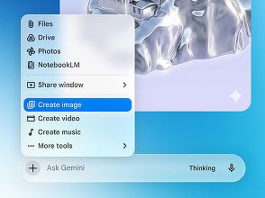 Gemini ajunge pe Mac