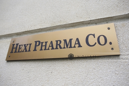 Hexi Pharma invocă în cererea de insolvenţă datorii de peste 20 de milioane de euro către două offshore-uri din Cipru, unul având legătură cu Condrea