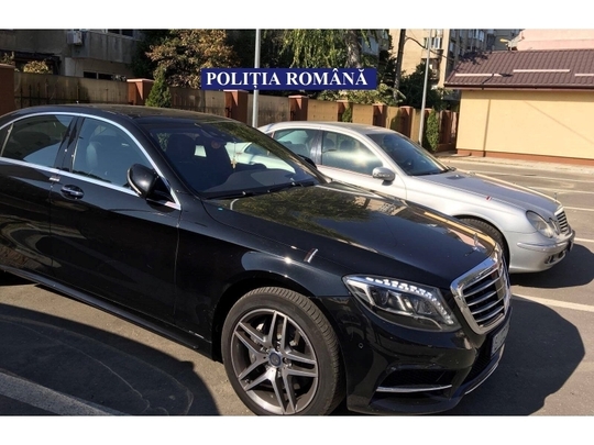 Foto: Poliţia Română