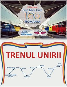 Trenul Unirii va uni simbolic oraşele Bucureşti şi Iaşi, tras de o locomotivă tricoloră