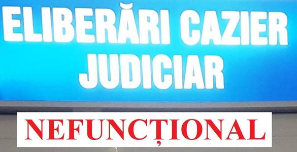 UPDATE - Avarie la Sistemul Informatic al Cazierului Judiciar Român; în întreaga ţară nu se eliberează cazierul