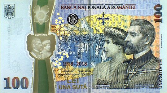Românii vând pe OLX, cu preţuri care încep de la 300 de lei, bancnota de 100 de lei cu Regele Ferdinand şi Regina Maria 