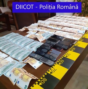 DIICOT: Două grupări specializate în activităţi de contrabandă acţionau în judeţele Bistriţa-Năsăud şi Maramureş şi au cauzat un prejudiciu de peste 616.000 lei. Cinci persoane, reţinute | FOTO-VIDEO