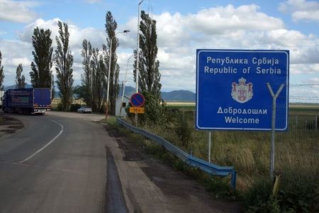 Au fost redeschise trei puncte de trecere a frontierei dintre România şi Serbia