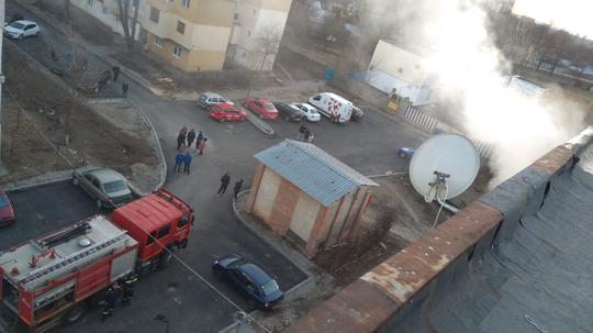 FOTO: ISU Galaţi