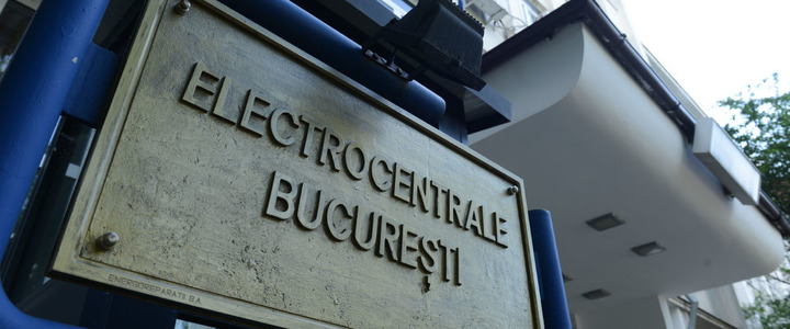 UPDATE BNS anunţă un protest spontan care are loc la toate cele patru centrale ale Societăţii Electrocentrale Bucureşti: Câteva sute de angajaţi au refuzat să intre în tură, din cauza negocierilor privind contractul colectiv de muncă / Reacţia ELCEN