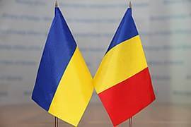 Ambasada Ucrainei la Bucureşti: În judeţul Bacău a fost organizată o manifestare semi-glumă în cadrul căreia au fost folosite simboluri ale teroriştilor ruşi. Apelăm la instituţiile de drept ale Românei să efectueze o anchetă rapidă şi detaliată