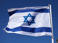 Ambasada Israelului în România: Israelul este în război /  Zonele rezidenţiale se află sub atacul rachetelor încă de la primele ore ale dimineţii / Teroriştii Hamas s-au infiltrat în comunităţi - VIDEO