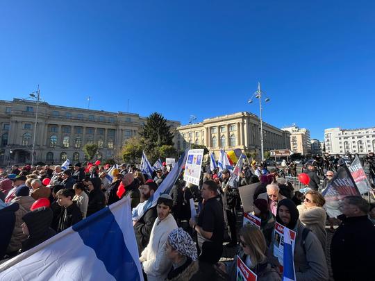 Foto: Ambasada Israelului în România