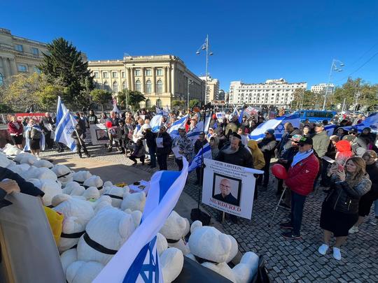 Foto: Ambasada Israelului în România