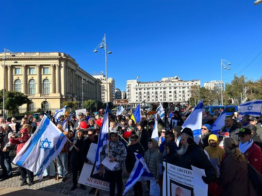 Foto: Ambasada Israelului în România