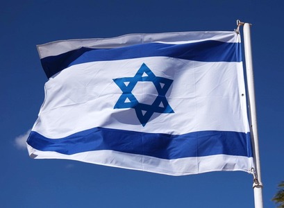 UPDATE - Ministerul Sănătăţii, apel către personalul medical să se încrie pentru voluntariat în Israel / Apel la donarea de sânge - FORMULAR