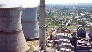Procesul privind insolvenţa Complexului Energetic Hunedoara a fost suspendat