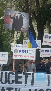 Partidul România Unită depune luni candidatura lui Bogdan Diaconu la Primăria Capitalei, alături de 25.000 de semnături