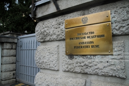 Iohannis, despre donaţia şi videoclipul Ambasadei Rusiei: Nu comentez acţiunile unei ambasade, asta va face MAE
