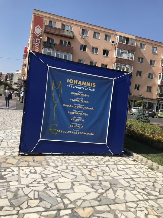 FOTO: Ciprian Sterian