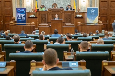 Peste 130 de lideri politici de tineret din Europa, la evenimentul care a marcat 25 de ani de la înfiinţarea Tineretului Popular European, organizat la Bucureşti - mesaje de la preşedintele CE şi lideri PPE, distincţii pentru tineri din Ucraina şi Belarus