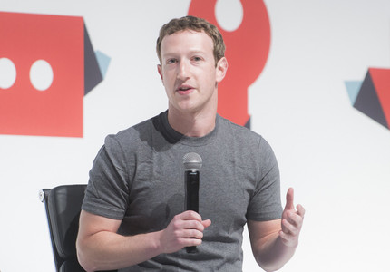 Mark Zuckerberg ar putea pierde controlul asupra Facebook în cazul în care părăseşte conducerea companiei