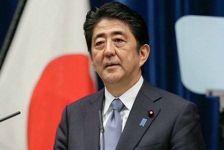 Premierul japonez a lansat un plan de stimulare a economiei, de 265 de miliarde de dolari