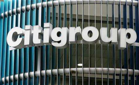Citigroup a obţinut profit şi venituri în scădere în trimestrul trei, dar peste aşteptările analiştilor