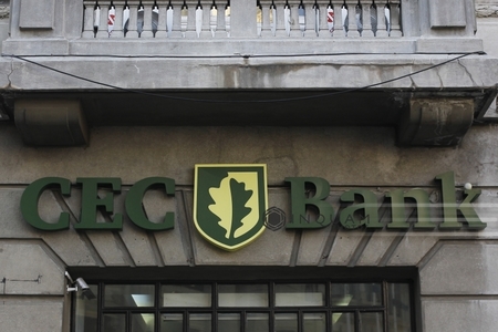 Radu Gheţea: CEC Bank a acordat credite care au atras fonduri europene de 14 miliarde lei în zece ani 