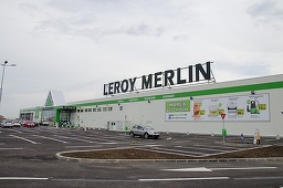 Leroy Merlin nu mai cumpăra produse din lemn de la companiile care nu deţin certificările care promovează exploatările silvice responsabile faţă de mediu 