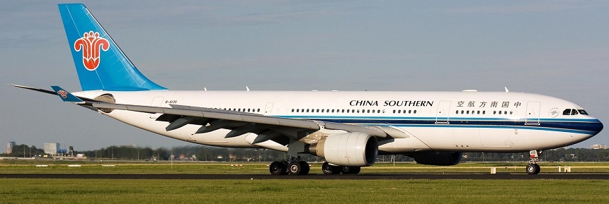 American Airlines investeşte 200 milioane de dolari într-o participaţie la China Southern Airlines