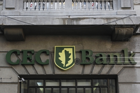 CEC Bank a încheiat 2016 cu un profit brut de 15,8 milioane lei, similar cu nivelul din 2015. Banca de stat a pierdut în continuare cotă de piaţă în favoarea concurenţilor 