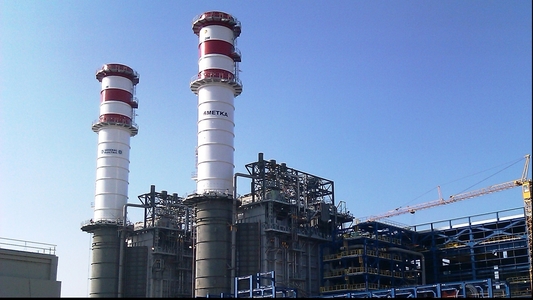 OMV Petrom: Centrala electrică Brazi este la 100% din capacitate 