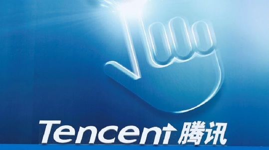 Naspers vinde 2% din participaţia deţinută la gigantul asiatic Tencent, operatorul reţelei WeChat, pentru 10,6 miliarde de dolari