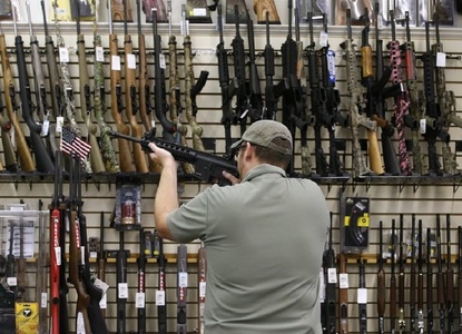Producătorul american de arme Remington, unul dintre cei mai mari din SUA, a cerut intrarea în faliment pentru restructurarea datoriilor
