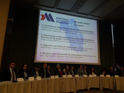 Asociaţia “Mişcarea pentru Dezvoltarea Moldovei“, formată din reprezentanţi ai tuturor judeţelor din Moldova, lansată la Iaşi; membrii urmăresc promovarea marilor proiecte ale regiunii
