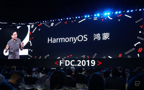 Huawei a prezentat oficial sistemul de operare dezvoltat ca alternativă la Android
