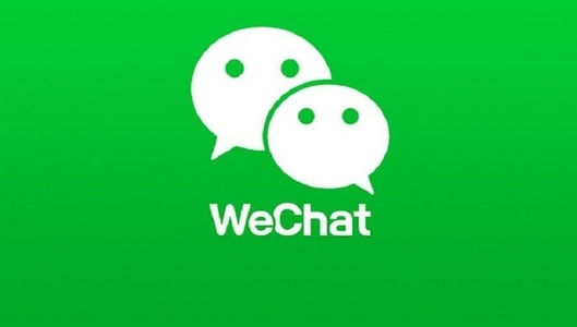 O judecătoare din California a suspendat interdicţia impusă de administraţia Trump descărcării aplicaţiei chineze WeChat
