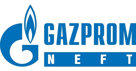 Gazprom: Exporturile de gaze care tranzitează Ucraina către Europa decurg normal