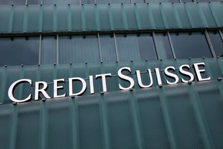 Credit Suisse împrumută peste 50 de miliarde de dolari de la Banca Centrală a Elveţiei după ce acţiunile s-au prăbuşit cu 30%