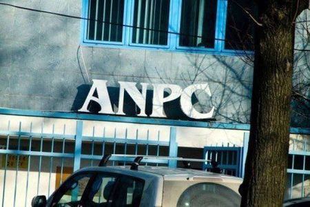 ANPC a anunţat sancţionarea altor opt bănci din România pentru practici comerciale înşelătoare 
