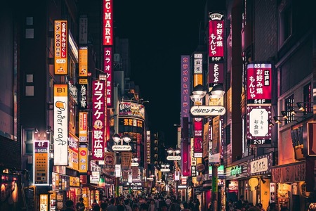 Peste 80% dintre companiile din Japonia se aşteaptă la o creştere economică a ţării în următorul an, după ridicarea restricţiilor generate de pandemie