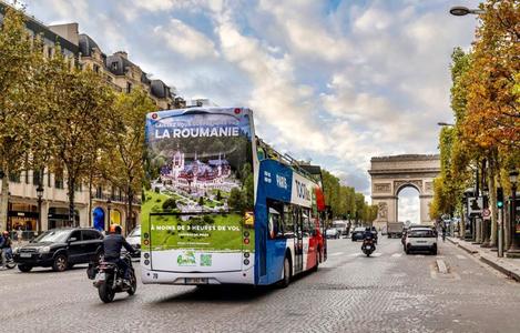 Ministrul Antreprenoriatului şi Turismului spune că România nu a participat la Târgul de Turism de la Paris pentru că ”organizatorii au schimbat regula jocului în timpul jocului” solicitând plata în avans, ceea ce nu e permis de legislaţia românească 