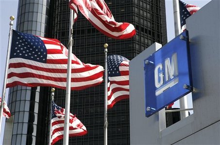 Acţiunile General Motors au crescut miercuri cu 10% ca efect al previziunilor financiare publicate de companie