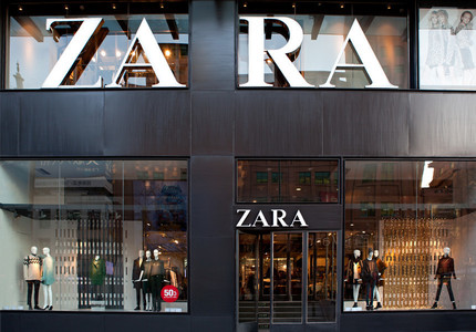 Inditex, proprietarul Zara, intenţionează să redeschidă treptat magazinele din Ucraina, de la 1 aprilie