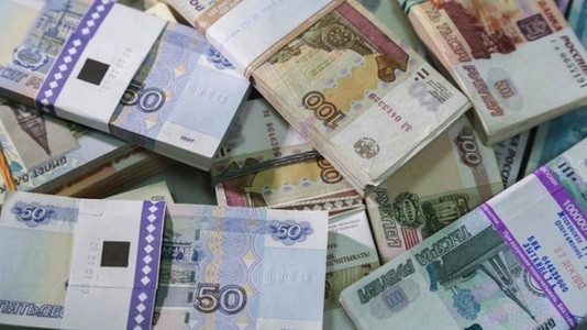 Banca centrală a Rusiei a oferit băncilor 2,5 miliarde de yuani chinezi pentru echivalentul a 31,8 miliarde de ruble