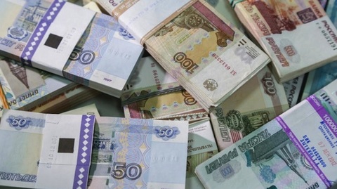 China injectează 54 de miliarde de dolari în bănci şi companii de asigurări; acţiunile au scăzut după un plan mai mic decât aştepta piaţa