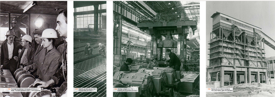FOTO: Combinatul Siderurgic Galaţi şi Biblioteca V. A. Urechia Galaţi