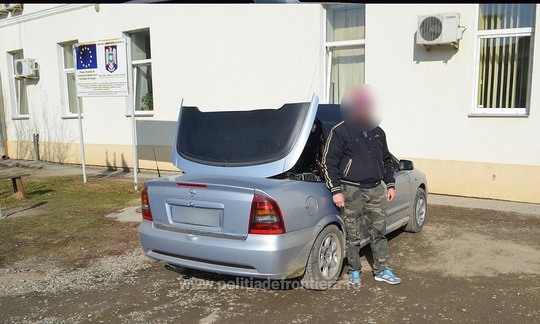 FOTO: Poliţia de Frontieră