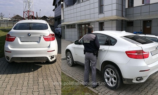 FOTO: Poliţia de Frontieră